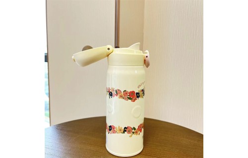 Beige Flower Stainless Steel Insulated Mug