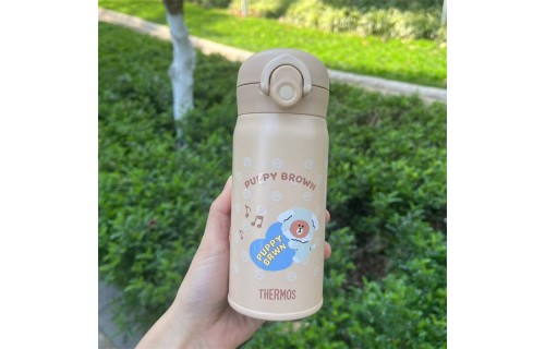 Camping Series Pet 350ml Insulated Mug