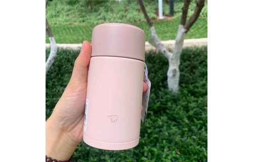 Macaron Portable Stainless Steel Insulated Mug 240ml