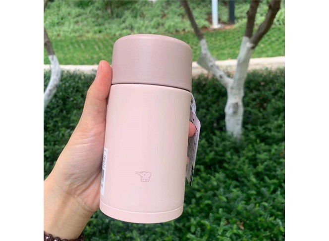 Macaron Portable Stainless Steel Insulated Mug 240ml